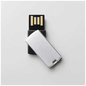 エレコム　ELECOM USBメモリ シルバー [32GB /USB2.0 /USB TypeA /回転式] MF-RSU232GSV