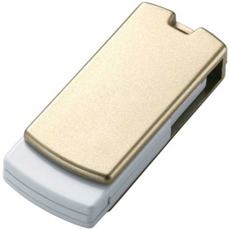 エレコム　ELECOM エレコム　ELECOM USBメモリ ゴールド [32GB /USB2.0 /USB TypeA /回転式] MF-RSU232GGD MF-RSU232GGD