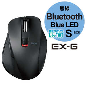 エレコム　ELECOM ワイヤレスBlueLEDマウス Bluetooth 静音EX-G Sサイズ(5ボタン) M-XGS10BBSBK