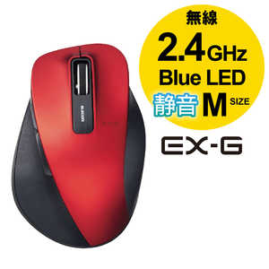 エレコム　ELECOM ワイヤレスBlueLEDマウス 静音EX-G Mサイズ(5ボタン･レッド) M-XGM10DBSRD