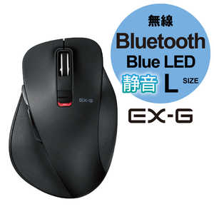 エレコム　ELECOM ワイヤレスBlueLEDマウス Bluetooth 静音EX-G Lサイズ(5ボタン) M-XGL10BBSBK