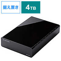 テレビ用HDDの商品一覧 | 家電通販のコジマネット - 全品代引き