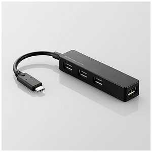エレコム　ELECOM USBハブ ブラック [USB2.0対応 /4ポート /バスパワー] U2HC-A4B