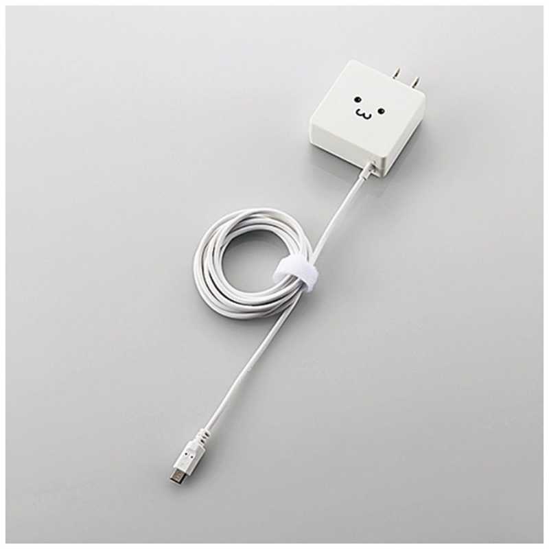 エレコム　ELECOM エレコム　ELECOM スマートフォン対応[USB microB]AC充電器(1.5m･ホワイトフェイス) MPA-ACMBC154WF MPA-ACMBC154WF