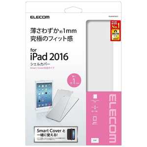 エレコム　ELECOM 9.7インチiPad Pro用 シェルカバー Smart Cover対応 クリア TBA-16PV2CR
