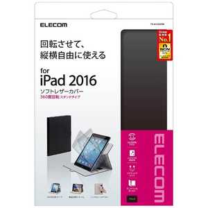 エレコム　ELECOM 9.7インチiPad Pro用ソフトレザｰケｰス 360度回転 TBA-16360BK