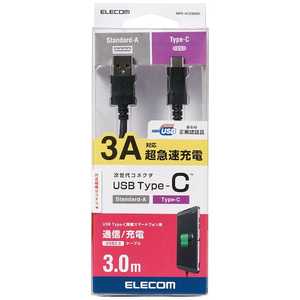 �G���R�� ELECOM USB�P�[�u�� USB(A-C) �F�ؕi 3.0m �u���b�N MPAAC30NBK