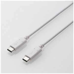 エレコム　ELECOM 3.0m[USB-C ⇔ USB-C]2.0ケーブル 充電･転送 ホワイト MPA-CC30NWH