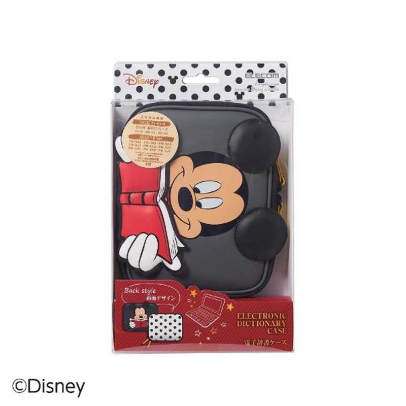 エレコム Elecom ディズニーキャラクター電子辞書ケース ミッキー Djc026dnybk の通販 カテゴリ 電子辞書 Fax 事務機器 エレコム Elecom 家電通販のコジマネット 全品代引き手数料無料