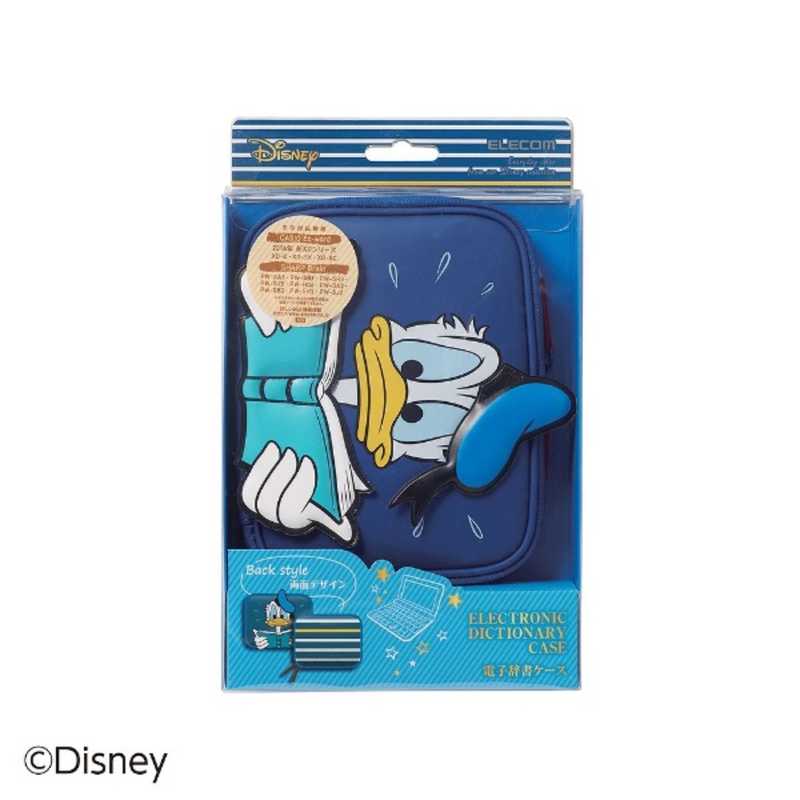 エレコム Elecom ディズニーキャラクター電子辞書ケース ドナルドダック Djc026dnybu の通販 カテゴリ 電子辞書 Fax 事務機器 エレコム Elecom 家電通販のコジマネット 全品代引き手数料無料