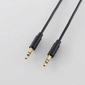 エレコム ELECOM ミニコンポ用 3.5φオーディオケーブル(ブラック/1.5m) DH-MMCN15 エレコム ELECOM ミニコンポ用 3.5φオーディオケーブル(ブラック/1.5m) DH-MMCN15