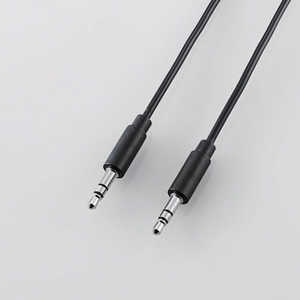 エレコム ELECOM ラジカセ用3.5φオーディオケーブル(ブラック/2.0m) DH-MMRN20 エレコム ELECOM ラジカセ用3.5φオーディオケーブル(ブラック/2.0m) DH-MMRN20