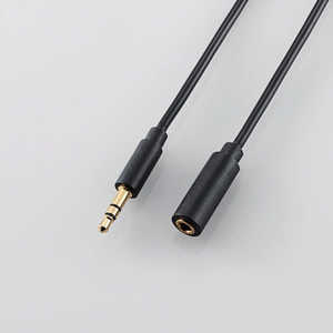 エレコム ELECOM オーディオ用延長ケーブル 3.5φメス-3.5φオス(ブラック/1.5m) DH-MPJN15 エレコム ELECOM オーディオ用延長ケーブル 3.5φメス-3.5φオス(ブラック/1.5m) DH-MPJN15