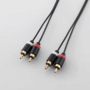 エレコム ELECOM オーディオケーブル RCAピンプラグ×2-RCAピンプラグ×2(ブラック/3.0m) DH-WRN30 エレコム ELECOM オーディオケーブル RCAピンプラグ×2-RCAピンプラグ×2(ブラック/3.0m) DH-WRN30