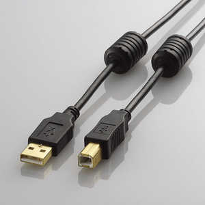 エレコム ELECOM AVケーブル/TV-HDD用/A-Bケーブル/USB2.0/2.0 DH-AB2F20BK エレコム ELECOM AVケーブル/TV-HDD用/A-Bケーブル/USB2.0/2.0 DH-AB2F20BK