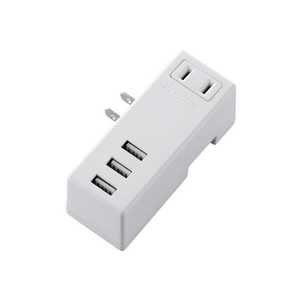 エレコム ELECOM USB充電ポート付モバイルタップ (2ピン式・1個口・USB3ポート) MOT-U04-2132WH ホワイト エレコム ELECOM USB充電ポート付モバイルタップ (2ピン式・1個口・USB3ポート) MOT-U04-2132WH ホワイト