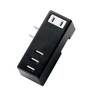エレコム　ELECOM USB充電ポｰト付モバイルタップ (2ピン式･1個口･USB3ポｰト) MOT-U04-2132BK ブラック