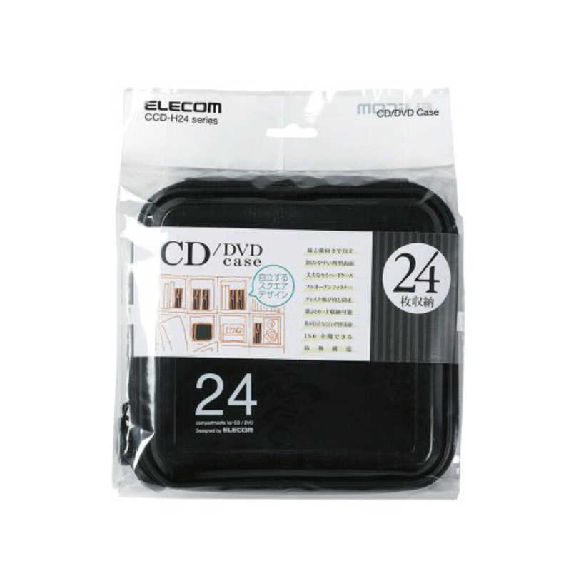 エレコム　ELECOM エレコム　ELECOM CD/DVDファスナーケース｢セミハード｣(24枚収) CCD-H24BK CCD-H24BK
