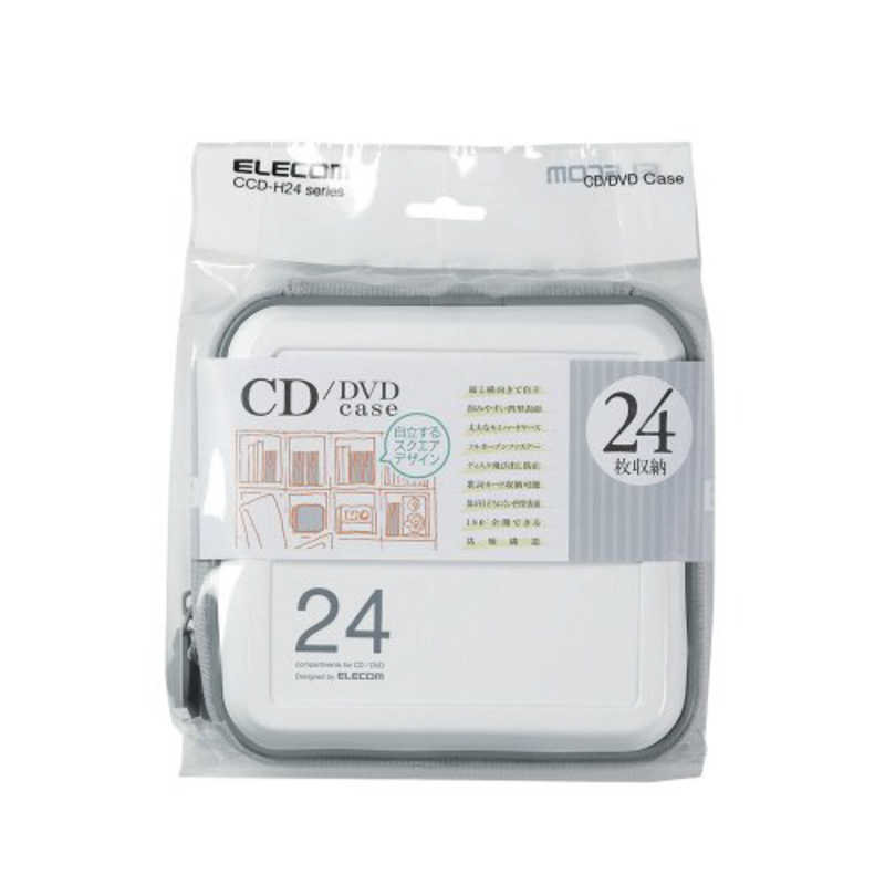 エレコム　ELECOM エレコム　ELECOM CD/DVDファスナーケース｢セミハード｣(24枚収) CCD-H24WH CCD-H24WH