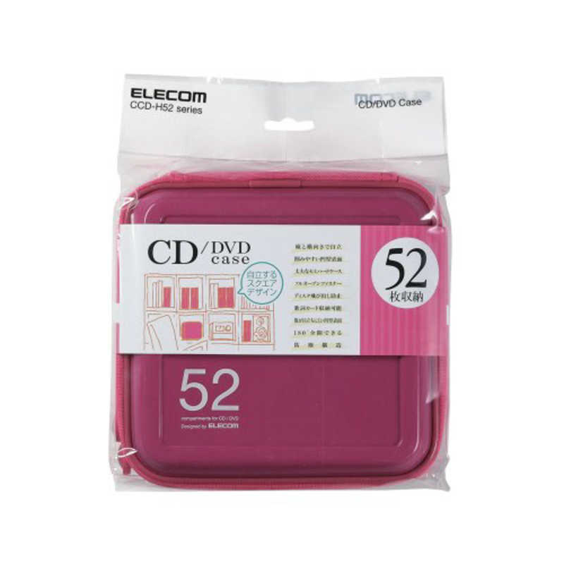 エレコム　ELECOM エレコム　ELECOM CD/DVDファスナーケース｢セミハード｣(52枚収) CCD-H52PN CCD-H52PN