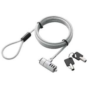 エレコム　ELECOM セキュリティワイヤーロック(φ4.5mm･1.8m)シリンダ錠 ESL-7I