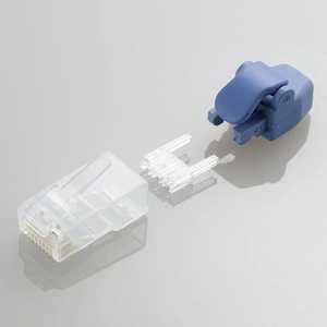 エレコム ELECOM 保護カバー付きツメの折れないLANコネクタ (Cat6対応/10個入り) LD-6RJ45T10/TP エレコム ELECOM 保護カバー付きツメの折れないLANコネクタ (Cat6対応/10個入り) LD-6RJ45T10/TP