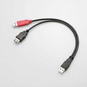 エレコム ELECOM ダブルパワーUSB2.0ケーブル(A(オス)×2 - A(メス)×1/全長約0.6m) USBAAE5DPBK エレコム ELECOM ダブルパワーUSB2.0ケーブル(A(オス)×2 - A(メス)×1/全長約0.6m) USBAAE5DPBK