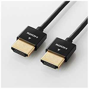 エレコム　ELECOM HDMIケーブル ブラック [0.7m /HDMI⇔HDMI /スリムタイプ] DH-HD14SS07BK