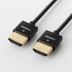 エレコム　ELECOM HDMIケーブル ブラック [1m /HDMI⇔HDMI /スリムタイプ] CAC-HD14SS10BK