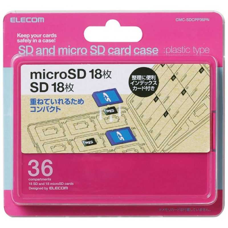 エレコム　ELECOM エレコム　ELECOM SD microSDメモリカードケース プラスチックタイプ  SD 18枚+microSD 18枚 (ピンク) CMC-SDCPP36PN CMC-SDCPP36PN