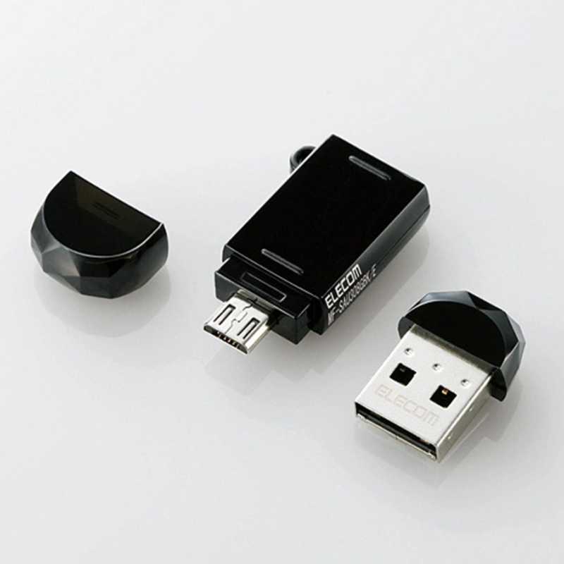 エレコム ELECOM USBメモリ MF-SAU3シリーズ ブラック 8GB キャップ式 USB 大注目 激安先着 TypeA+microUSB USB3.0 MF-SAU308GBK