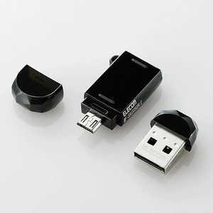 エレコム　ELECOM USBメモリ MF-SAU3シリーズ ブラック [8GB /USB3.0 /USB TypeA+microUSB /キャップ式] MF-SAU308GBK