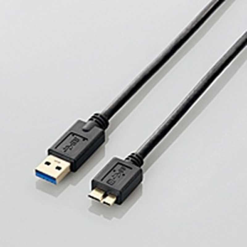 エレコム　ELECOM エレコム　ELECOM 1.5m USB3.0ケーブル 【A】⇔【microB】3重シールドケーブル(ブラック) USB3-AMB15BK USB3-AMB15BK