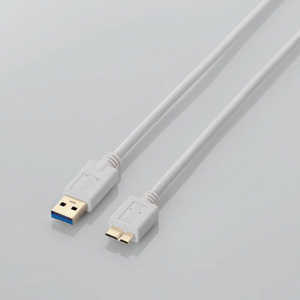 エレコム　ELECOM 0.5m USB3.0ケーブル ｢A｣⇔｢microB｣ USB3-AMB05WH