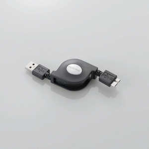 エレコム　ELECOM 0.7m USB3.0ケーブル ｢A｣⇔｢microB｣ USB3-AMBRL07BK
