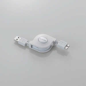 エレコム　ELECOM 0.7m USB3.0ケーブル ｢A｣⇔｢microB｣ USB3-AMBRL07WH