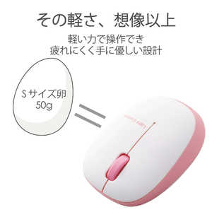 エレコム　ELECOM マウス Sサイズ [BlueLED /無線(ワイヤレス) /3ボタン /USB] ピンク M-BL20DBPN