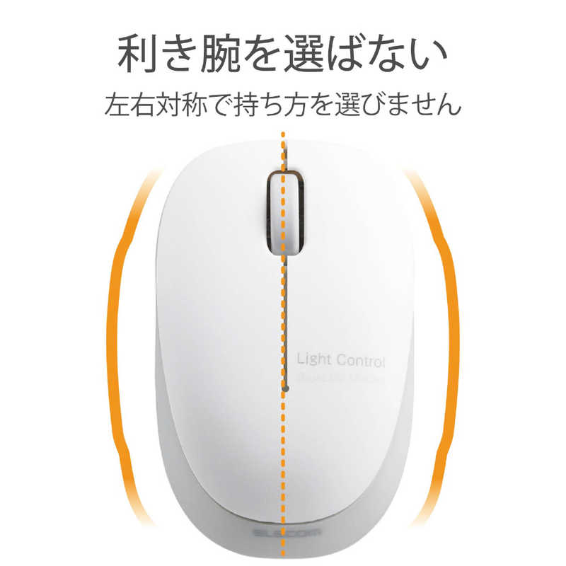 エレコム　ELECOM エレコム　ELECOM マウス Sサイズ [BlueLED /無線(ワイヤレス) /3ボタン /USB] シルバー M-BL20DBSV M-BL20DBSV