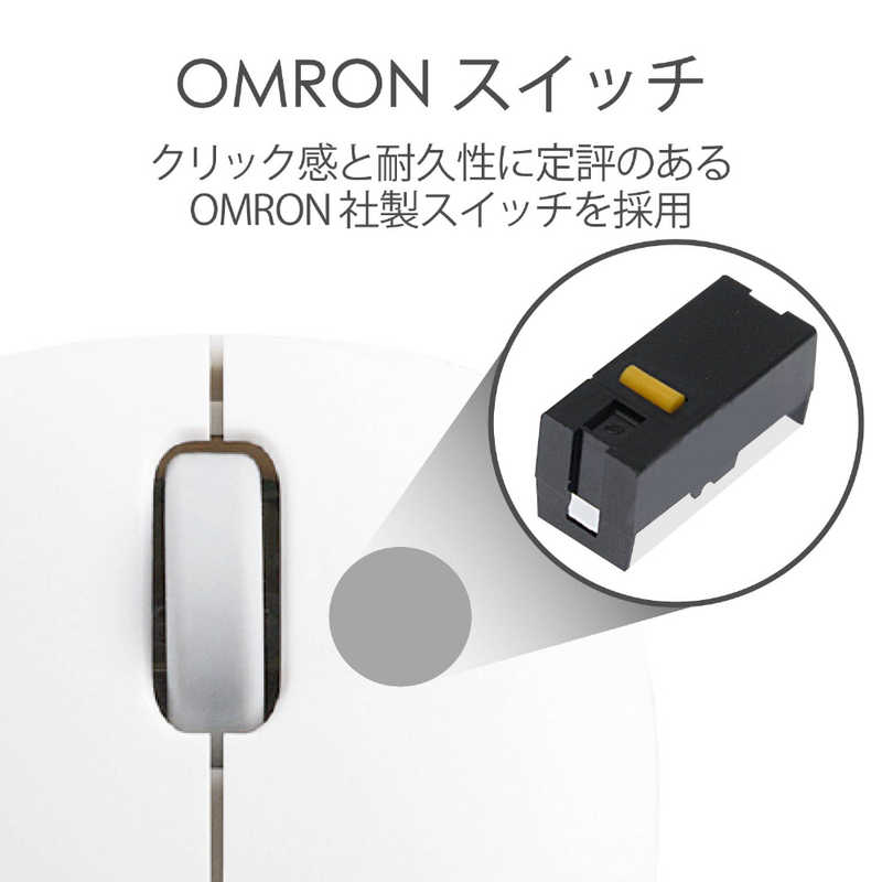エレコム　ELECOM エレコム　ELECOM マウス Sサイズ [BlueLED /無線(ワイヤレス) /3ボタン /USB] シルバー M-BL20DBSV M-BL20DBSV