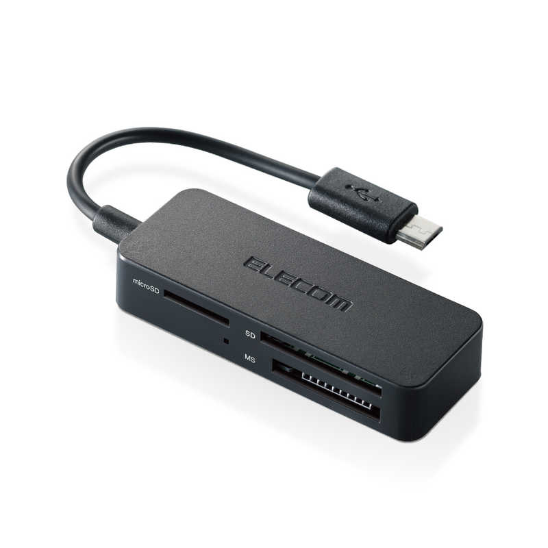 エレコム ELECOM USB3.0 マルチカードリーダー・ライター (ブラック) MRSMB05BK の通販 | カテゴリ：カメラ・ビデオカメラ |  エレコム ELECOM 家電通販のコジマネット - 全品代引き手数料無料