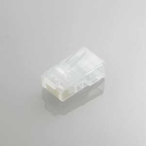 エレコム ELECOM ツメの折れないLANコネクタ(Cat5e単線ケーブル対応/10個入り) LD‐RJ45T10/T エレコム ELECOM ツメの折れないLANコネクタ(Cat5e単線ケーブル対応/10個入り) LD‐RJ45T10/T