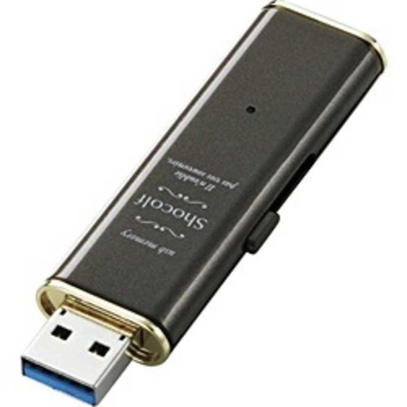 【35％OFF】 エレコム ELECOM USBメモリー｢Shocolf｣ 16GB スライド式 セール MF-XWU316GBW USB3.0