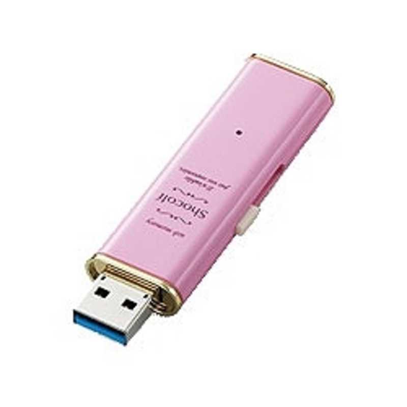 エレコム　ELECOM エレコム　ELECOM USBメモリー｢Shocolf｣[16GB/USB3.0/スライド式] MF-XWU316GPNL MF-XWU316GPNL