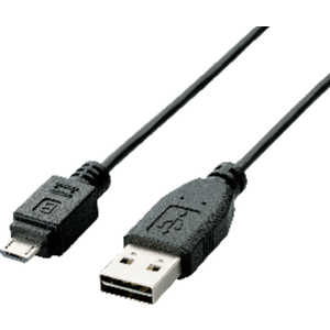 エレコム ELECOM 2.0m USB2.0ケーブル 「A」⇔「microB」 U2C-DAMB20BK エレコム ELECOM 2.0m USB2.0ケーブル 「A」⇔「microB」 U2C-DAMB20BK