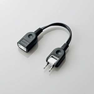 エレコム ELECOM ACアダプタ用電源延長コード(1個口) 0.1m T-ADR1BK エレコム ELECOM ACアダプタ用電源延長コード(1個口) 0.1m T-ADR1BK