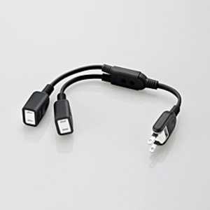 エレコム ELECOM ACアダプタ用電源延長コード(2個口) 0.2m T-ADR3BK エレコム ELECOM ACアダプタ用電源延長コード(2個口) 0.2m T-ADR3BK