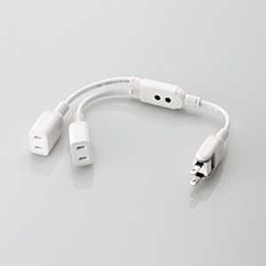 エレコム ELECOM ACアダプタ用電源延長コード(2個口) 0.2m T-ADR3WH エレコム ELECOM ACアダプタ用電源延長コード(2個口) 0.2m T-ADR3WH