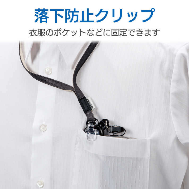 エレコム　ELECOM エレコム　ELECOM スマートフォン用ストラップ(落下防止クリップ付き) MPA‐ST01BK (ブラック) MPA‐ST01BK (ブラック)