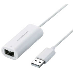 エレコム ELECOM USBゲームパッドコンバータ 「Wii⇒PC」1ポート JC-W01UWH エレコム ELECOM USBゲームパッドコンバータ 「Wii⇒PC」1ポート JC-W01UWH