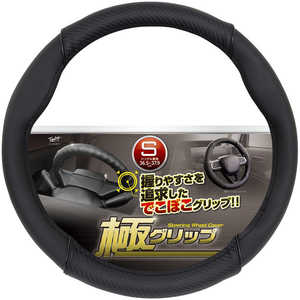 �ӻ��� �˥���å� �᥿�� �Ǥ��ܤ�����å� �ϥ�ɥ륫�С� ������(Ŭ��)��S������(36.5cm?37.9cm) �֥�å� UG7971